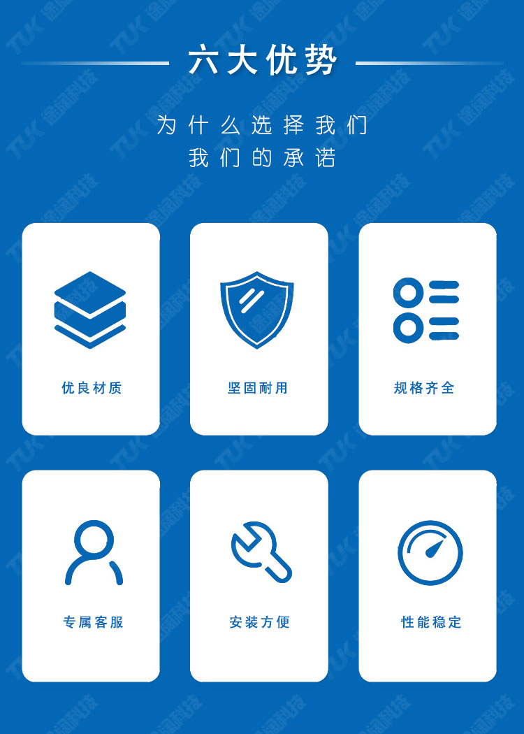 2076詳情頁_05 2076詳情頁_05.jpg